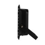 Projecteur solaire 50W – Image 4